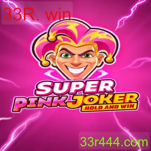 SuperPinkJoker